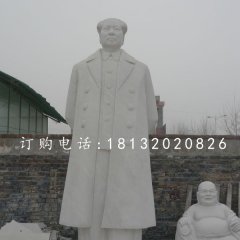 立式毛主席雕塑漢白玉偉人石雕