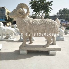 綿羊石雕，公園動物石雕