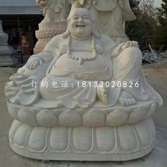 漢白玉石雕彌勒佛寺廟佛像雕塑