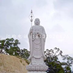 漢白玉地藏王雕塑寺廟佛像石雕