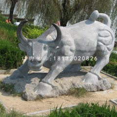 青石華爾街牛雕塑，公園動物石雕