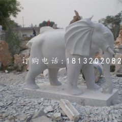 大理石大象石雕 動物石雕 門口大象雕塑