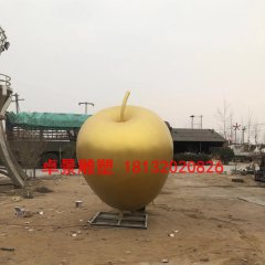 蘋果雕塑，江蘇省徐州市銅山區大許中學