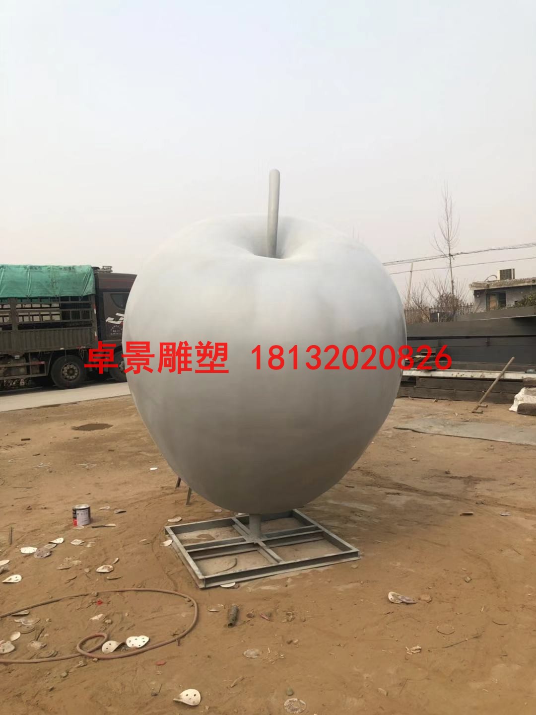 蘋果雕塑，江蘇省徐州市銅山區大許中學 (7)