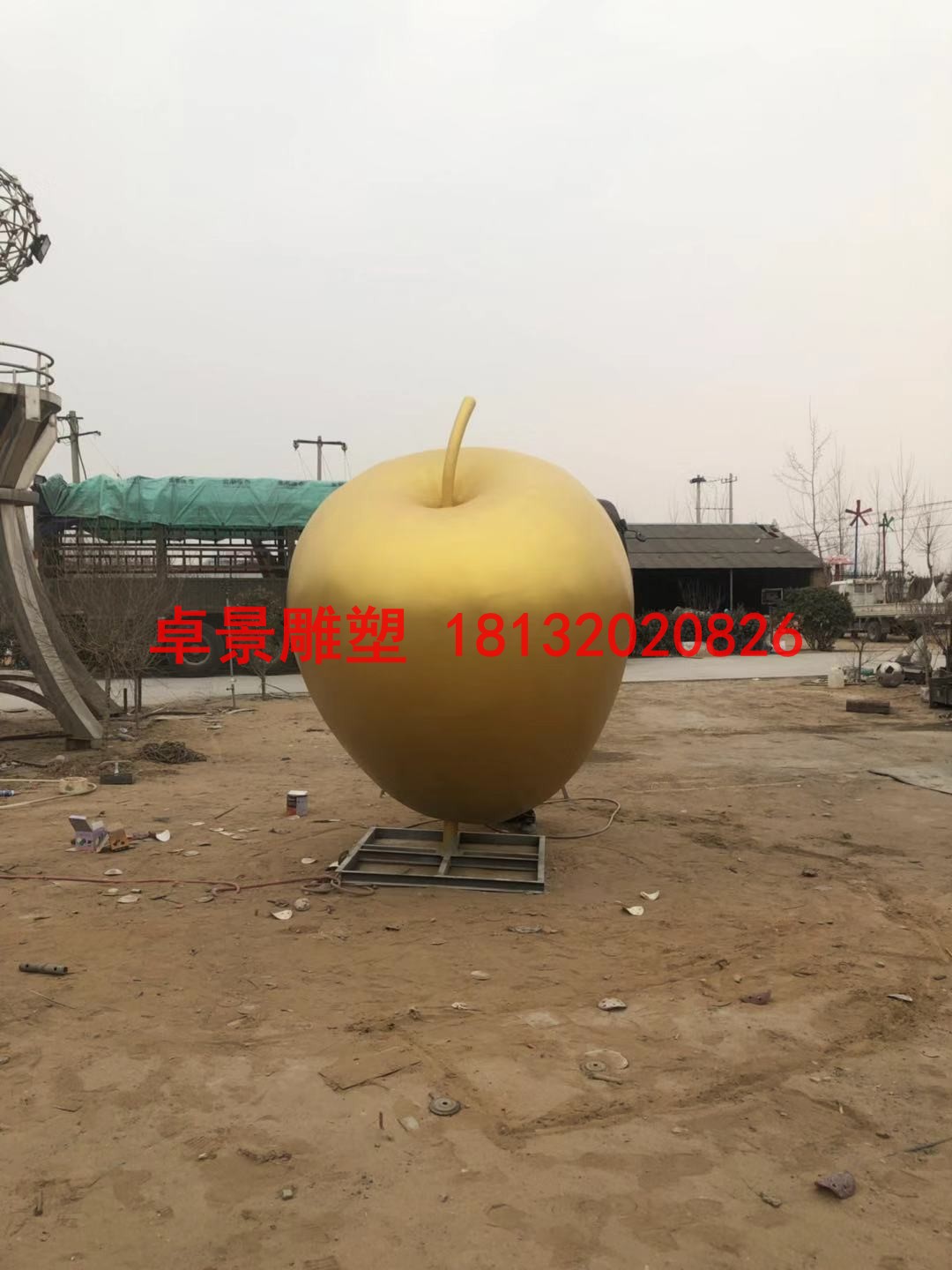 蘋果雕塑，江蘇省徐州市銅山區大許中學 (9)