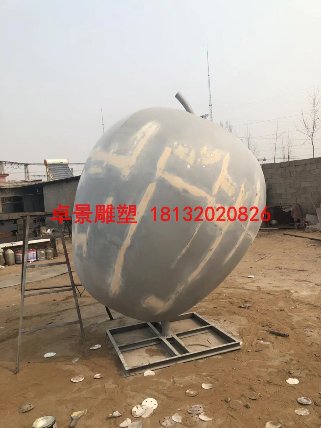 蘋果雕塑，江蘇省徐州市銅山區大許中學 (10)