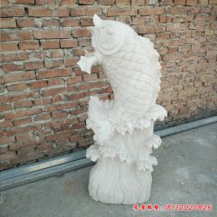 漢白玉噴水魚石雕