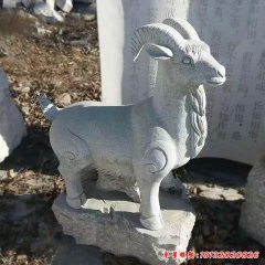 石雕園林動物羊